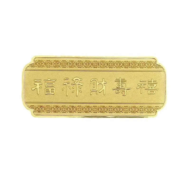Zodiac Horse Commemorative Bar Metal Crafts 2026 Horse Year Birthday Small Gift New Year Coins Qme