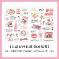 TIANZI Cute Japanese Life Items Stickers Travel Diary DIY Scrapbook Diary Album Magazine Material Stickers Korean Stationery Qme B