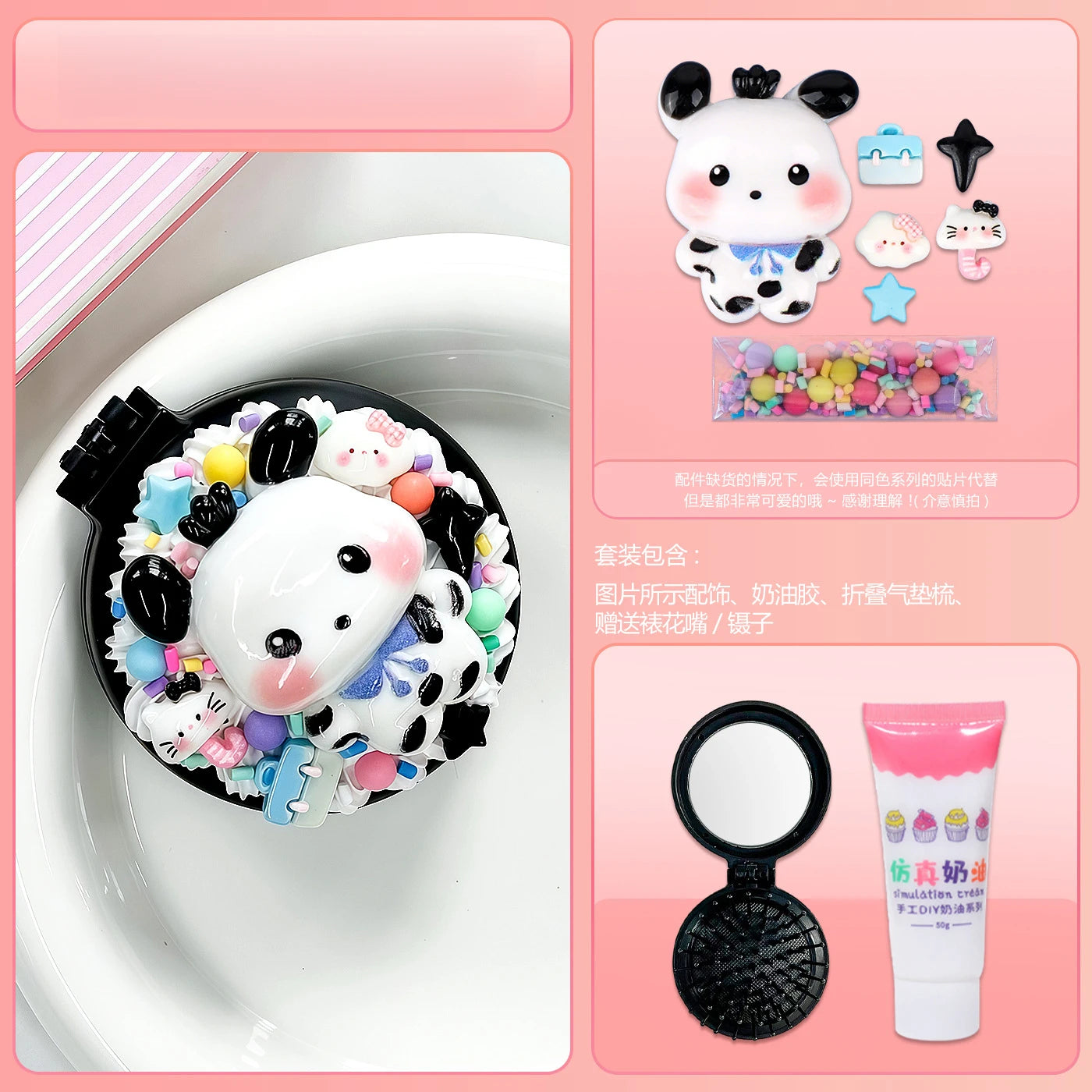 Hello Kitty Kuromi DIY Mirror Cushion Comb Craft Make Own Cute Qme 5