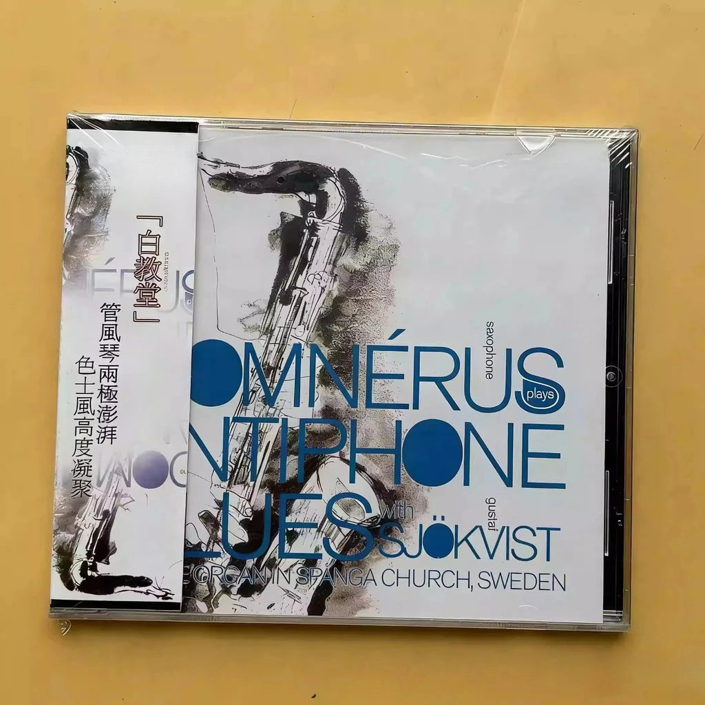 Organ & Saxophone Audiophile CD Album | Black-and-White Saxophone Sketch Cover, High-Resolution Live Recording Edition Qme Blues