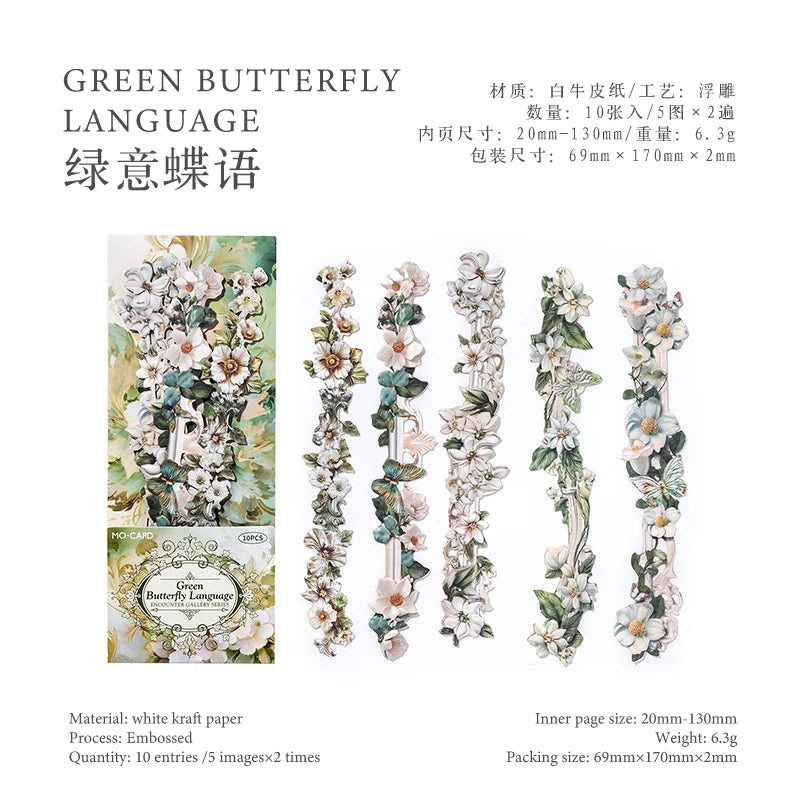 10pcs/bag Long Strip Sticker Bag The Gallery Series Exquisite Plant Flower Craft Sticker Notebook Photo Frame Cup DIY Decoration Qme 4