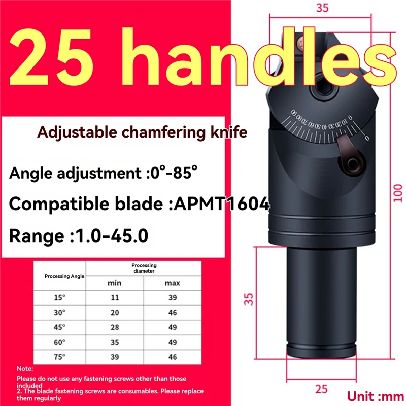A02F-Multi-Purpose Milling Cutter Adjustable 0-85 Degree Chamfering Cutter For APMT1604 Carbide Milling Cutter Qme
