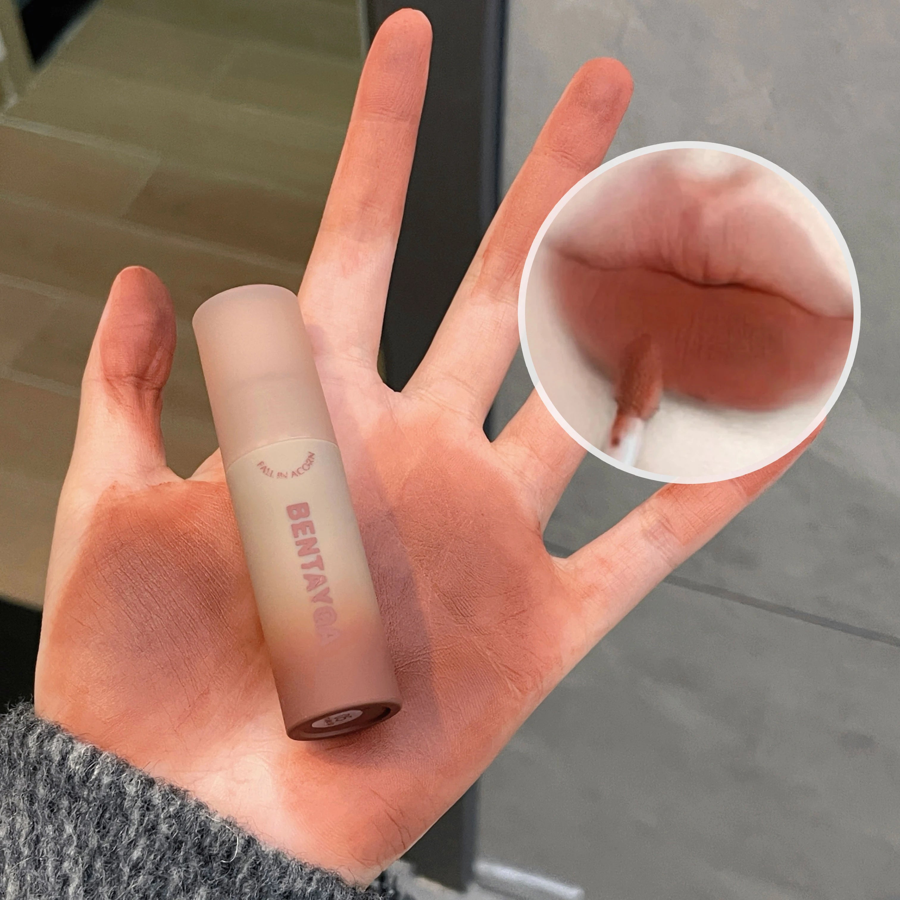 Reddish-brown Stain Lip Mud Waterproof Long-lasting Easy Wear Velvet Qme