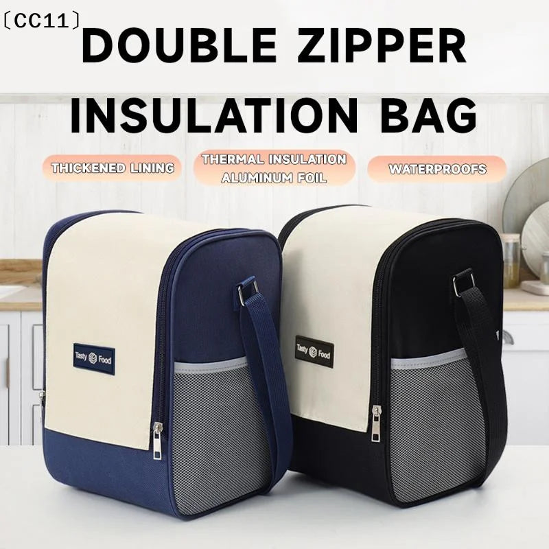 Double Pull Insulation Bag Large Capacity Lunch Ice Shoulder Strap Qme