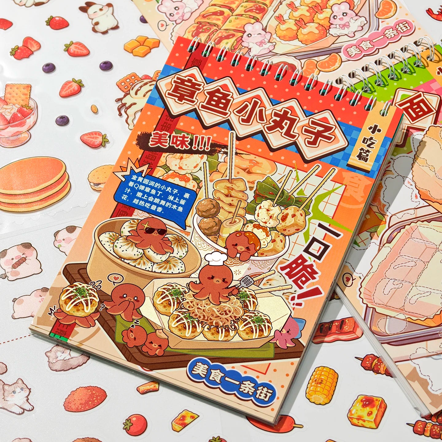 TIANZI 25-Piece Cartoon Miniature Scene Sticker Book - Mini 3D Cottage Journal Materials, DIY Creative Handmade Collage Decals Qme