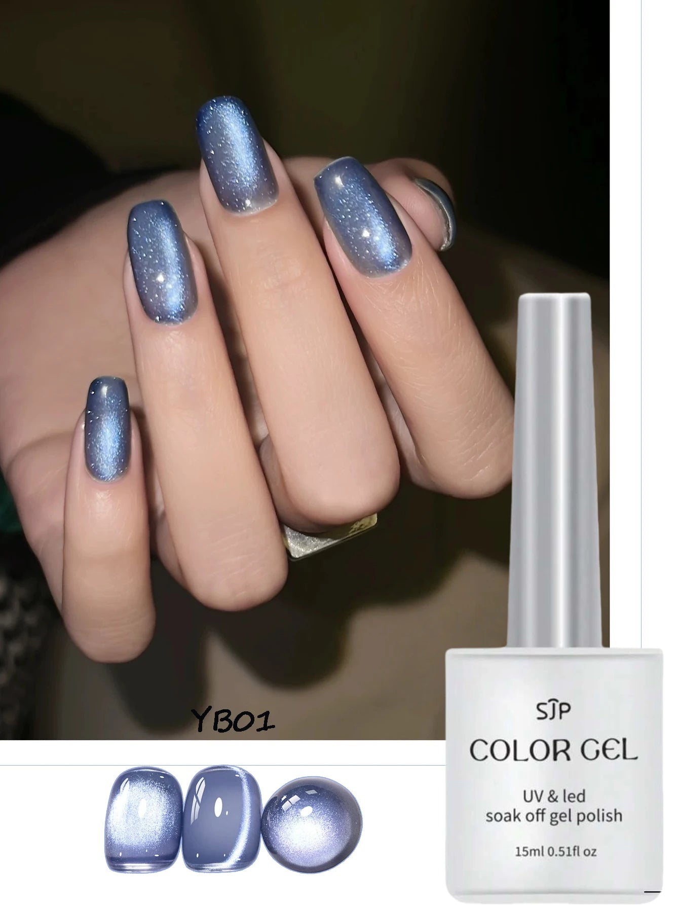 1 One-step Cat Eye Nail Polish Gel No Coat Base Required Blue Autumn Qme
