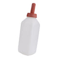 2L Calf Milk Feeding Bottle Without Handle Horizontal Cow Nursing Bottle Feeder for Calves Livestock Farm Calf Nursing Bottle Qme Default Title
