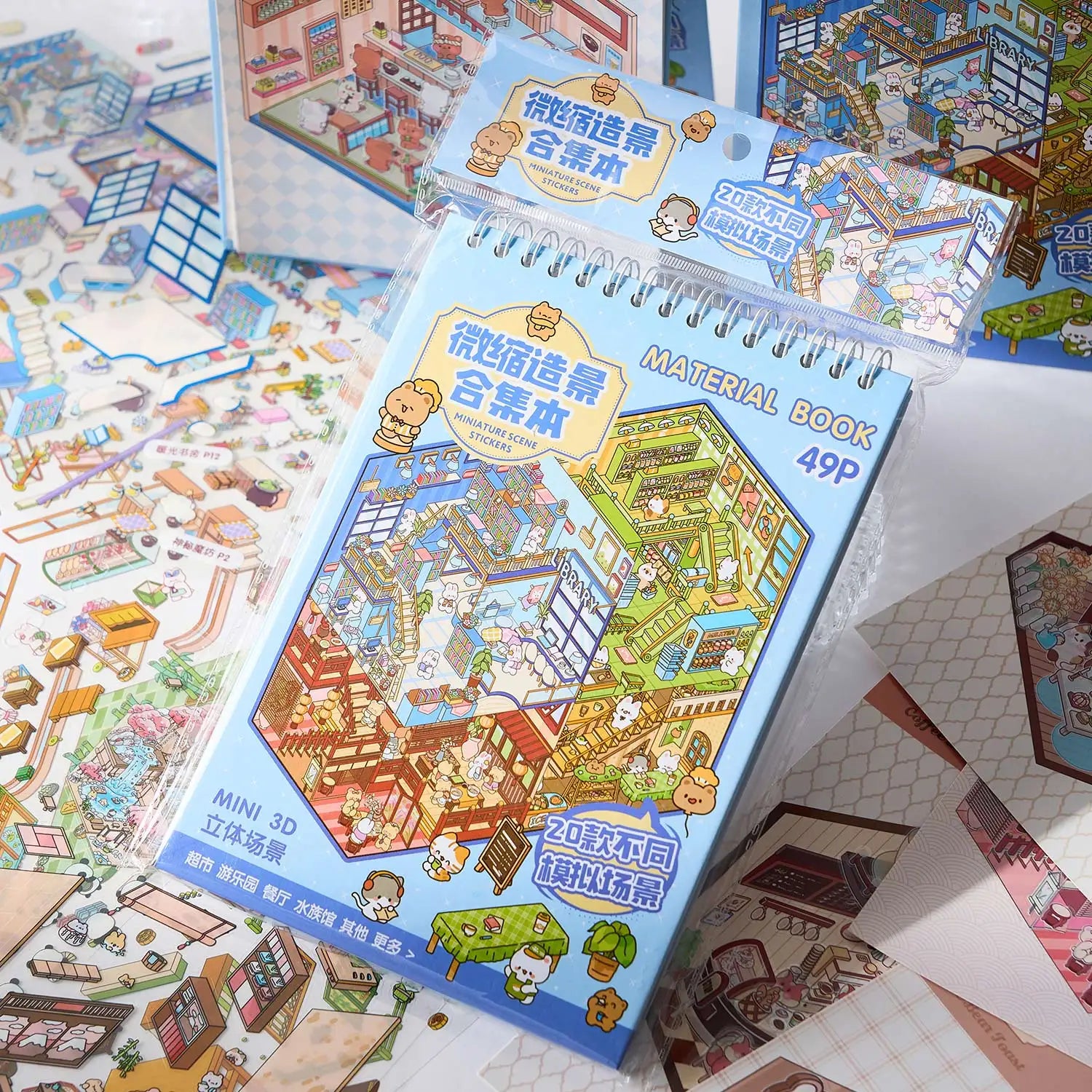50pcs 50in1 3D Landscape Sticker Collection Book Album Cartoon Scene DIY Toy Game Festival Birthday Gift for Kid Girl Child Qme