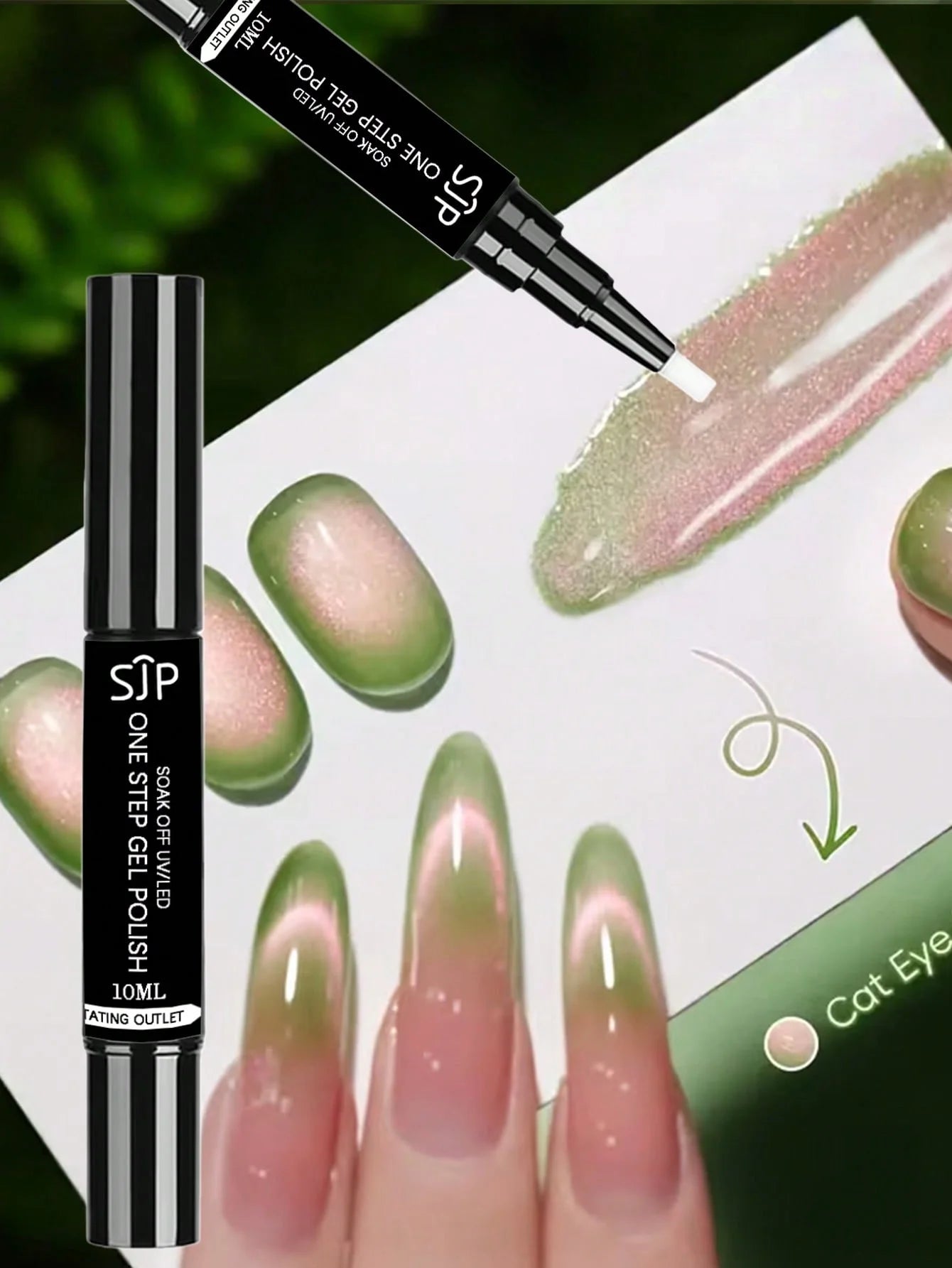 Glitter Cat Eye One-step Gel Polish No Need Coat Base One-piece Qme
