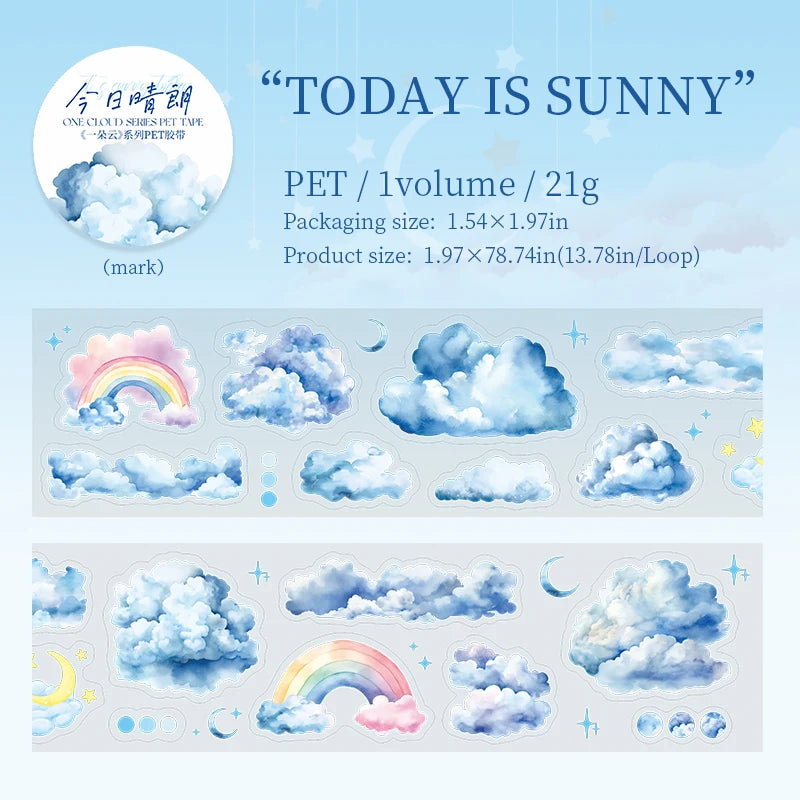 50mm*2m Kawaii Clouds PET Tapes Scrapbooking Journal Planner Background Materials Masking Tape Korean Stationery Office Supplies Qme A