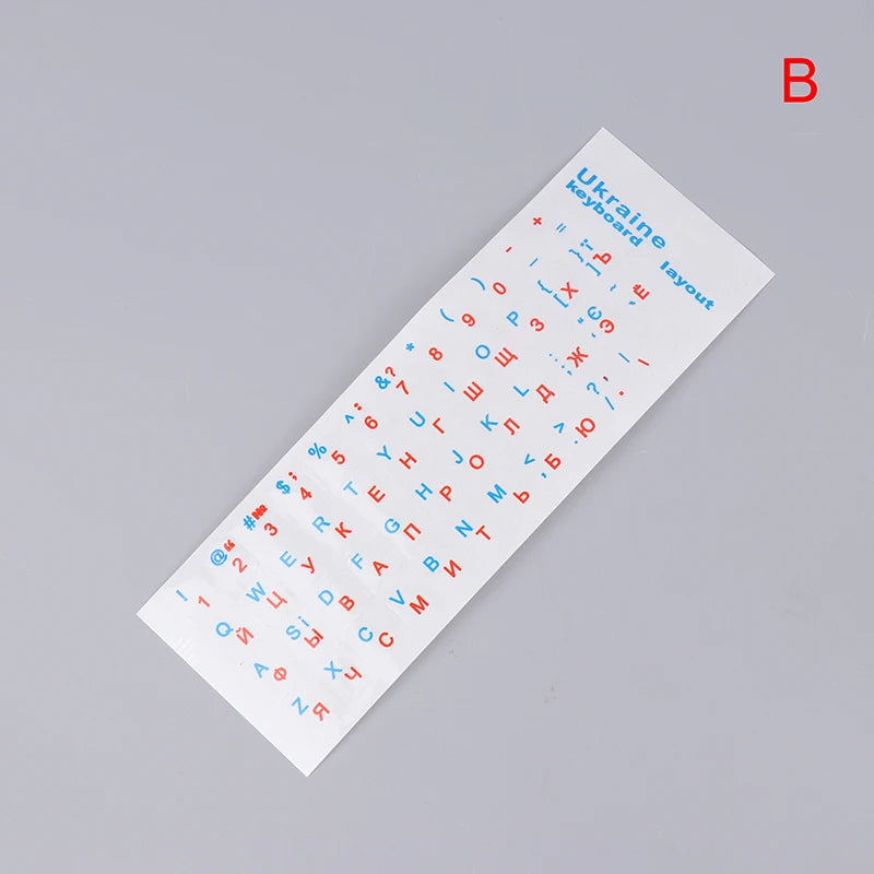 Ukraine Language Keyboard Sticker Black Clear Background White Blue Qme B