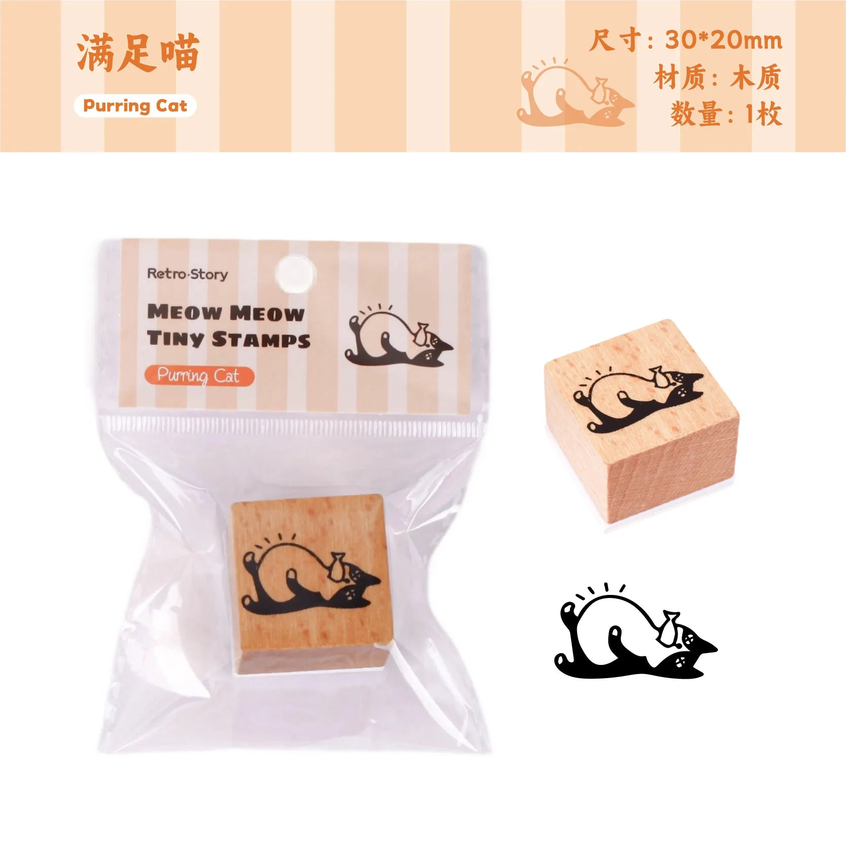1pc Alphabet Stamps Vintage Wooden Rubber cute pet Stamp Set Stationery Seal Stamping For Card Making Planner Scrapbook Qme F