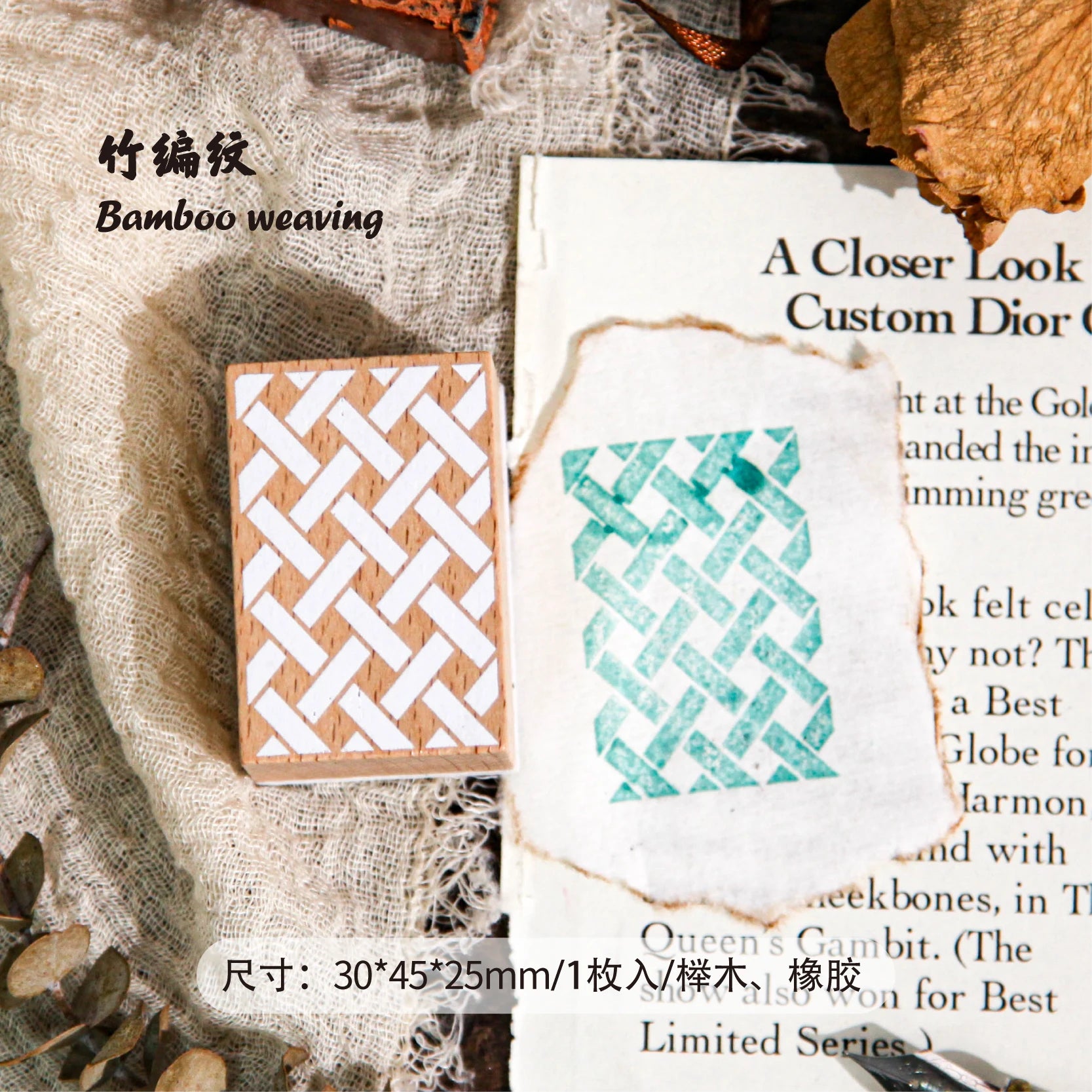 Vintage Wooden Rubber Stamp Bottle Shape Flower Printed DIY Scrapbooking Albums Stamp Stationery Handbook Creative Seal Planner Qme F