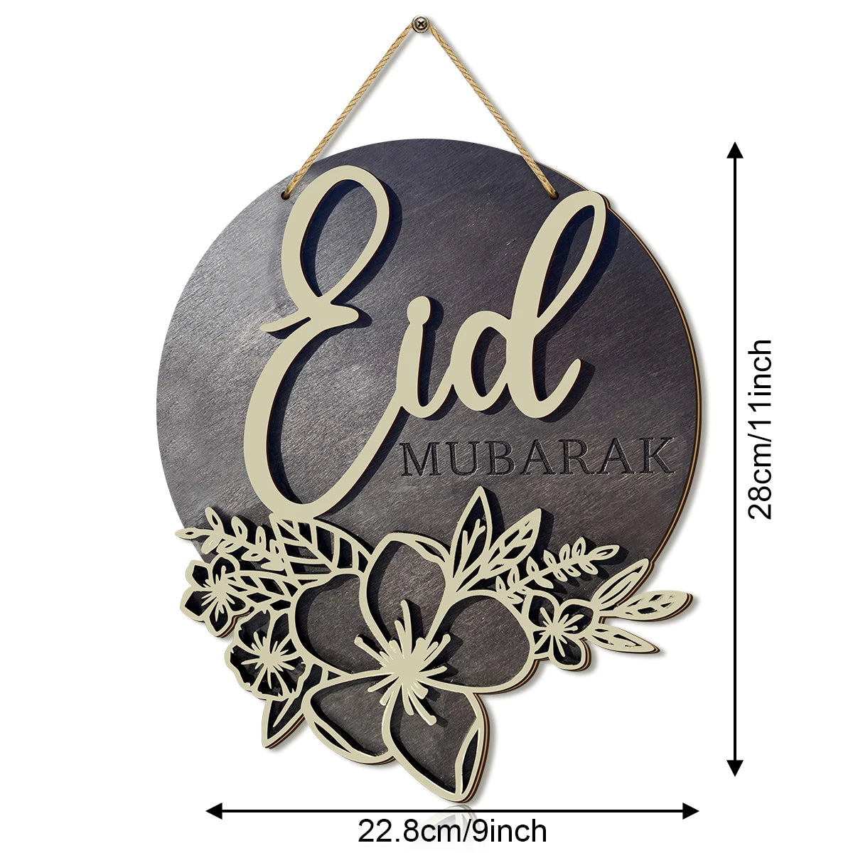 1PC Ramadan wooden wall decoration, Islamic style black Eid Mubarak hollow flower pattern, Eid al Fitr blessing decoration Qme
