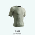 Men's Professional Fitness Seamless Short Sleeve Sports T-shirt Qme Light Grey M