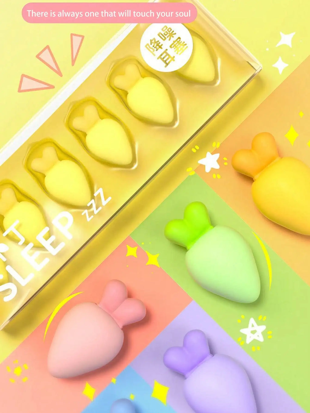 Cute Radish Ding Earplugs Noise Prevention Sleep Dormitory Qme