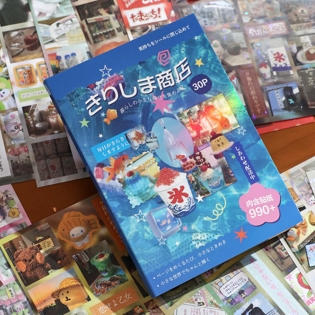TIANZI Kawaii Die Cut Sticker Book 20/30 Sheets Store Series for DIY Diary Handmade Scrapbooking Basic Decoration Supplies Qme