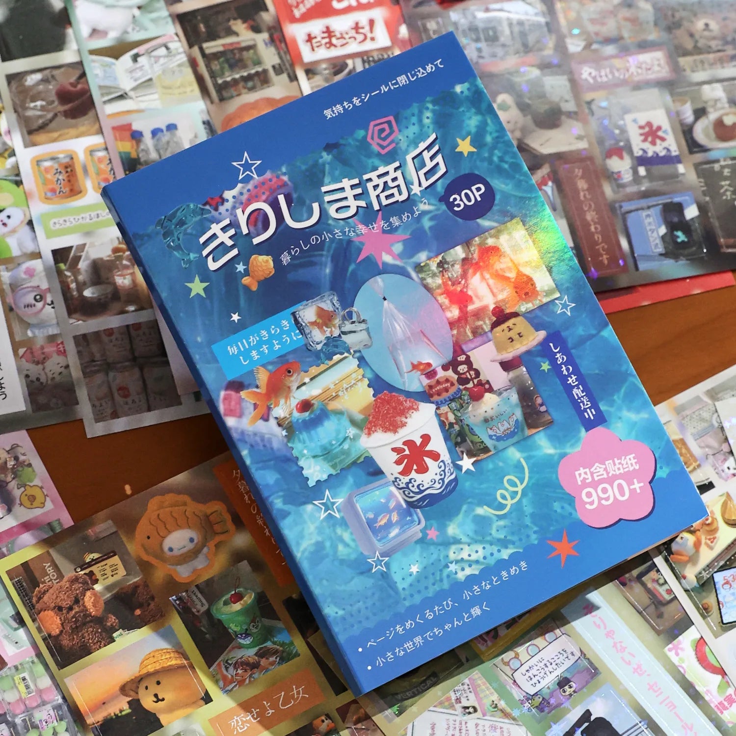 TIANZI Kawaii Die Cut Sticker Book 20/30 Sheets Store Series for DIY Diary Handmade Scrapbooking Basic Decoration Supplies Qme