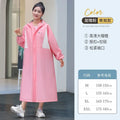 Single double long full body integrated cycling raincoat for electric motorcycle, battery car riding in rainstorm Qme Pink- Classic M