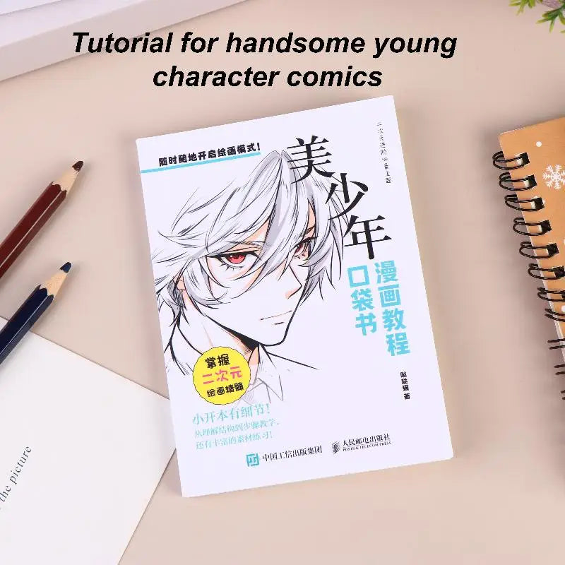 Manga Drawing Tutorial Pocket Book Step Guide Portable Anime Qme A2