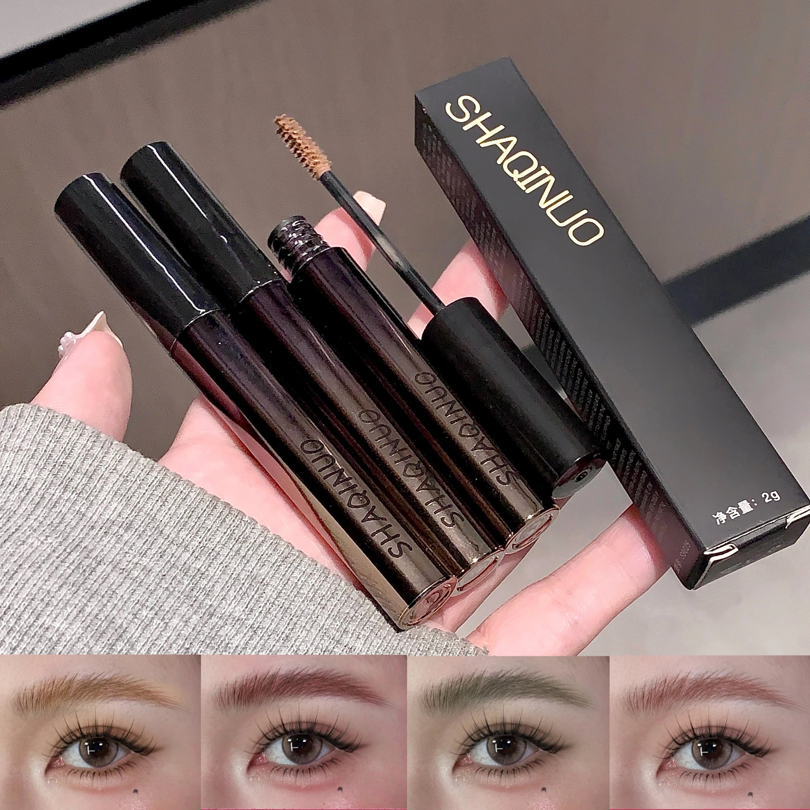 SHAQINUO Tinted Brow Gel Long-lasting Smudge-proof Eyebrow Rich Qme