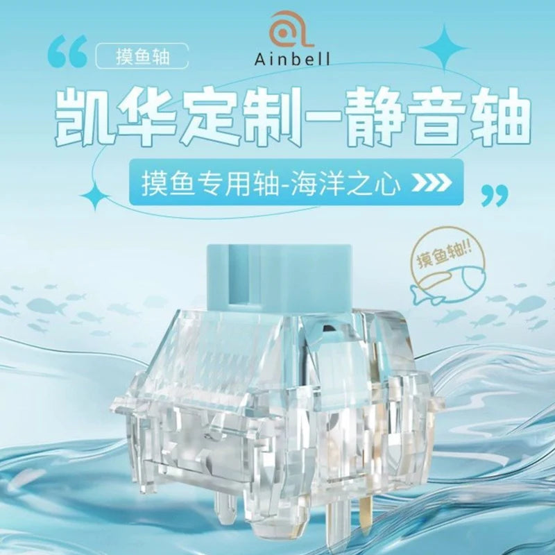 Ainbell&Kailh Heart of the Ocean Silent Switch 40g Relaxing Snow Stepping Sound Gentle Custom Mechanical Keyboard Linear Switch Qme