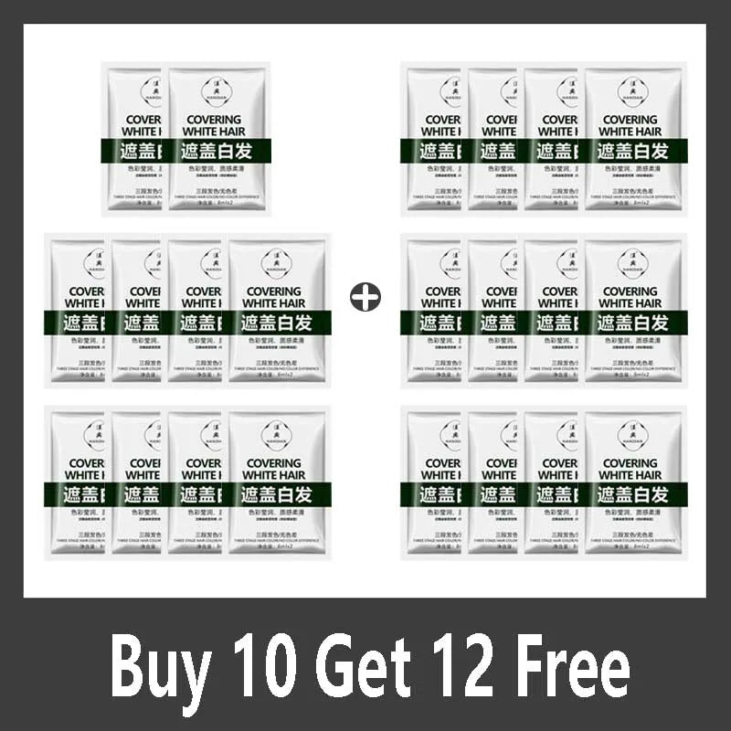 Herbal Anti-grey Treatment Hair Dye Shampoo White To Black Permanent Repair Natural Color Nourish Scalp Hair Care Products Qme Buy 10 Get 12 Free