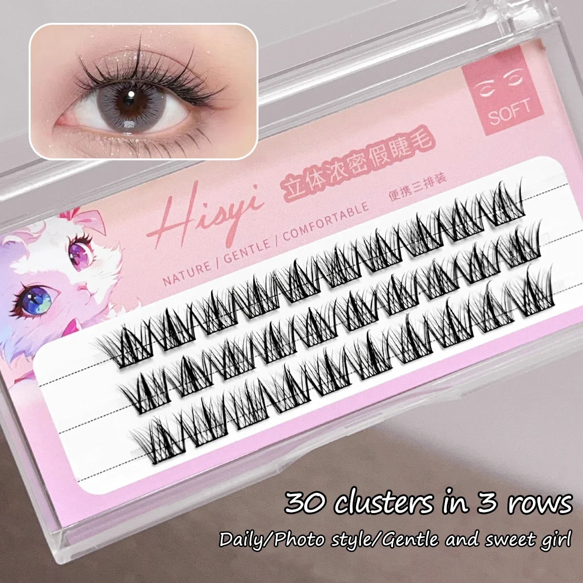 3D Wispy False Eyelashes DIY Self-adhesive In-glue Easy Apply Qme 3903-three rows