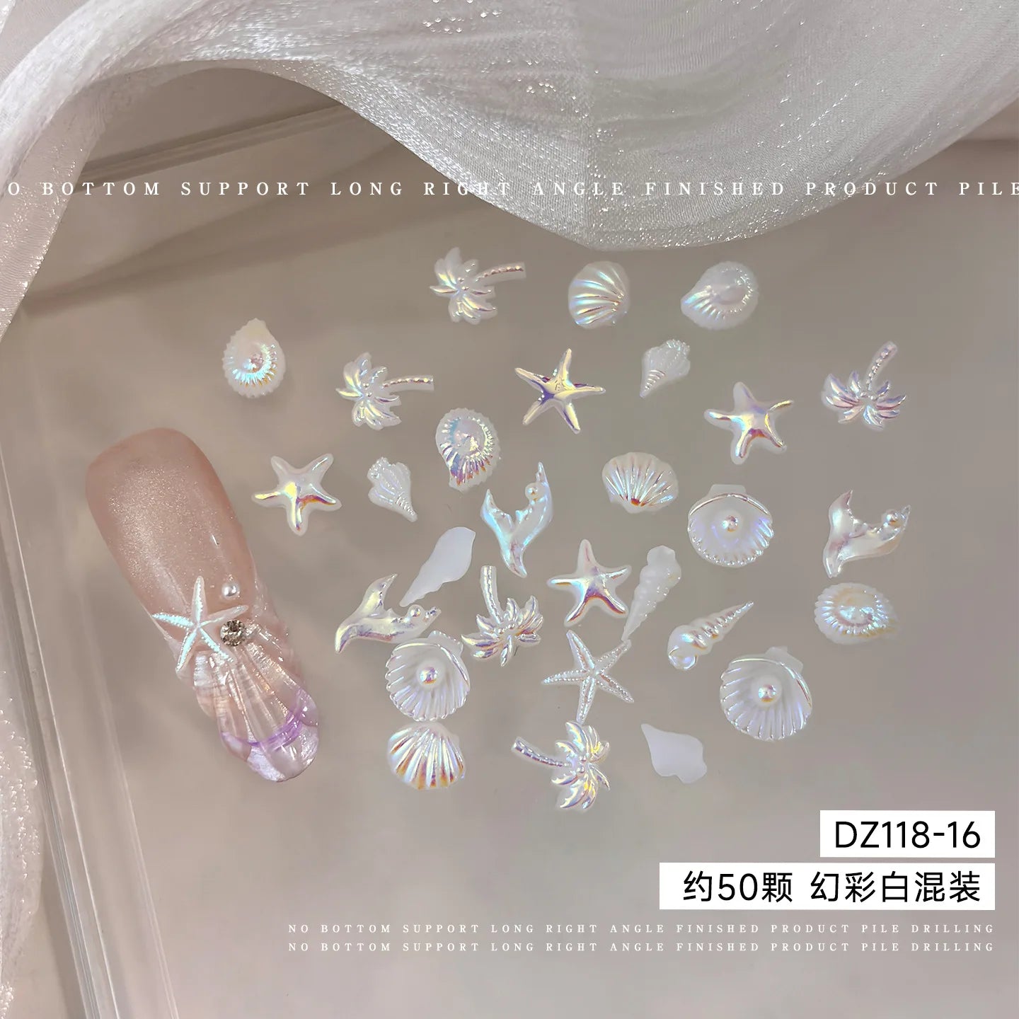 Mixed Aurora Shell Nail Charms Ocean Series Starfish Conch Coconut Tree Resin Nail Art Decorations DIY Manicure Accessories Qme A 50pcs mix per pack