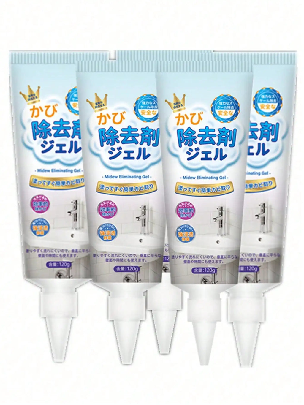 Mold Removal Gel Anti-mold Cleaner Washing Machine Gasket Qme