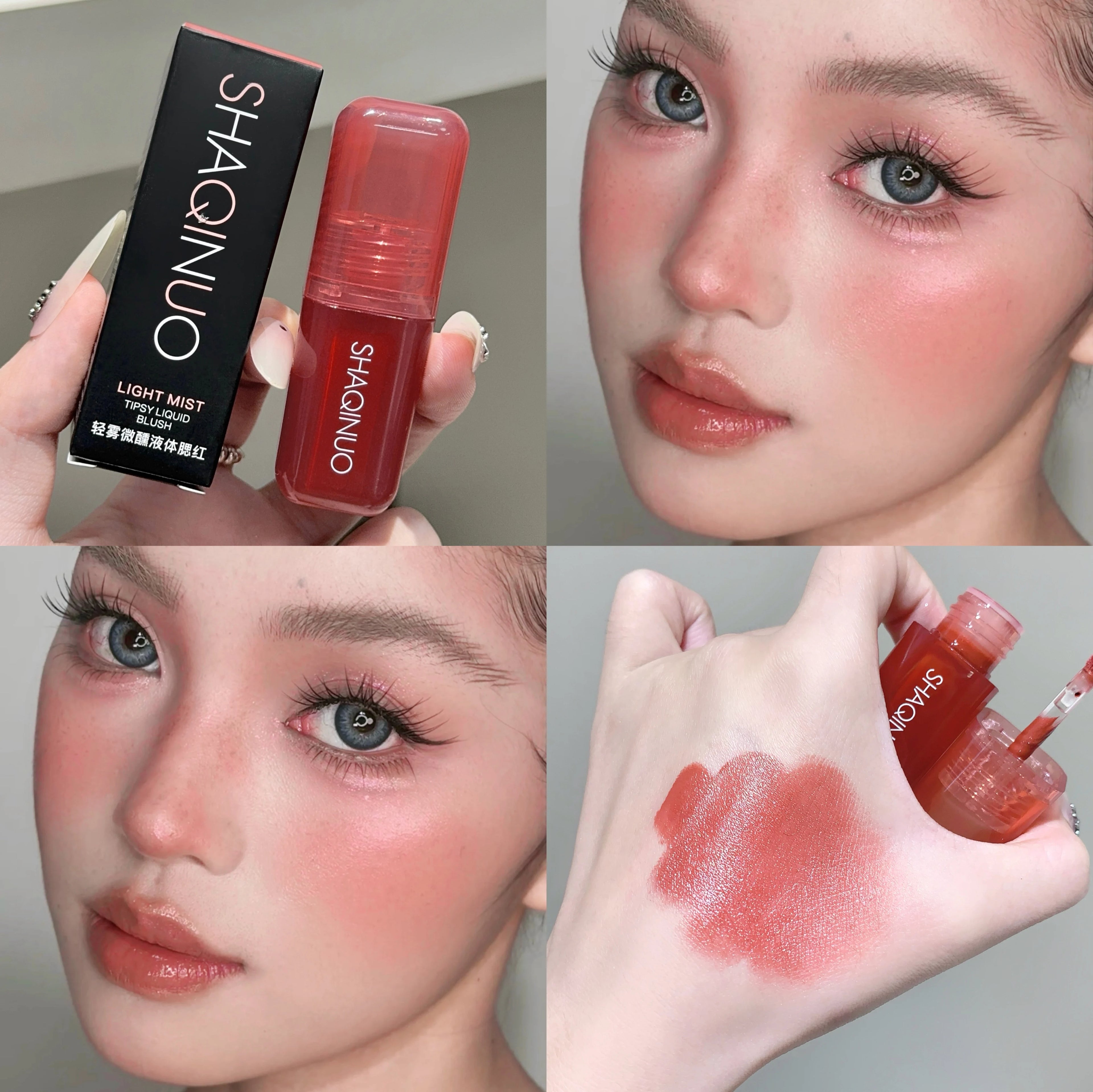 Light Blush Liquid SHAQINUO Moisturizing Mirror Vitality Whitening Qme S9058-04