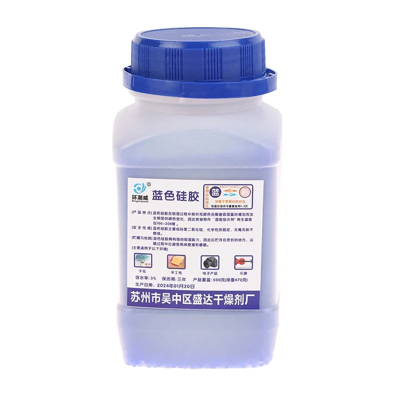 500g Waterproof Reusable Silica Gel Beads Moisture Absorber Electronic Product Desiccant Moisture Absorber Qme
