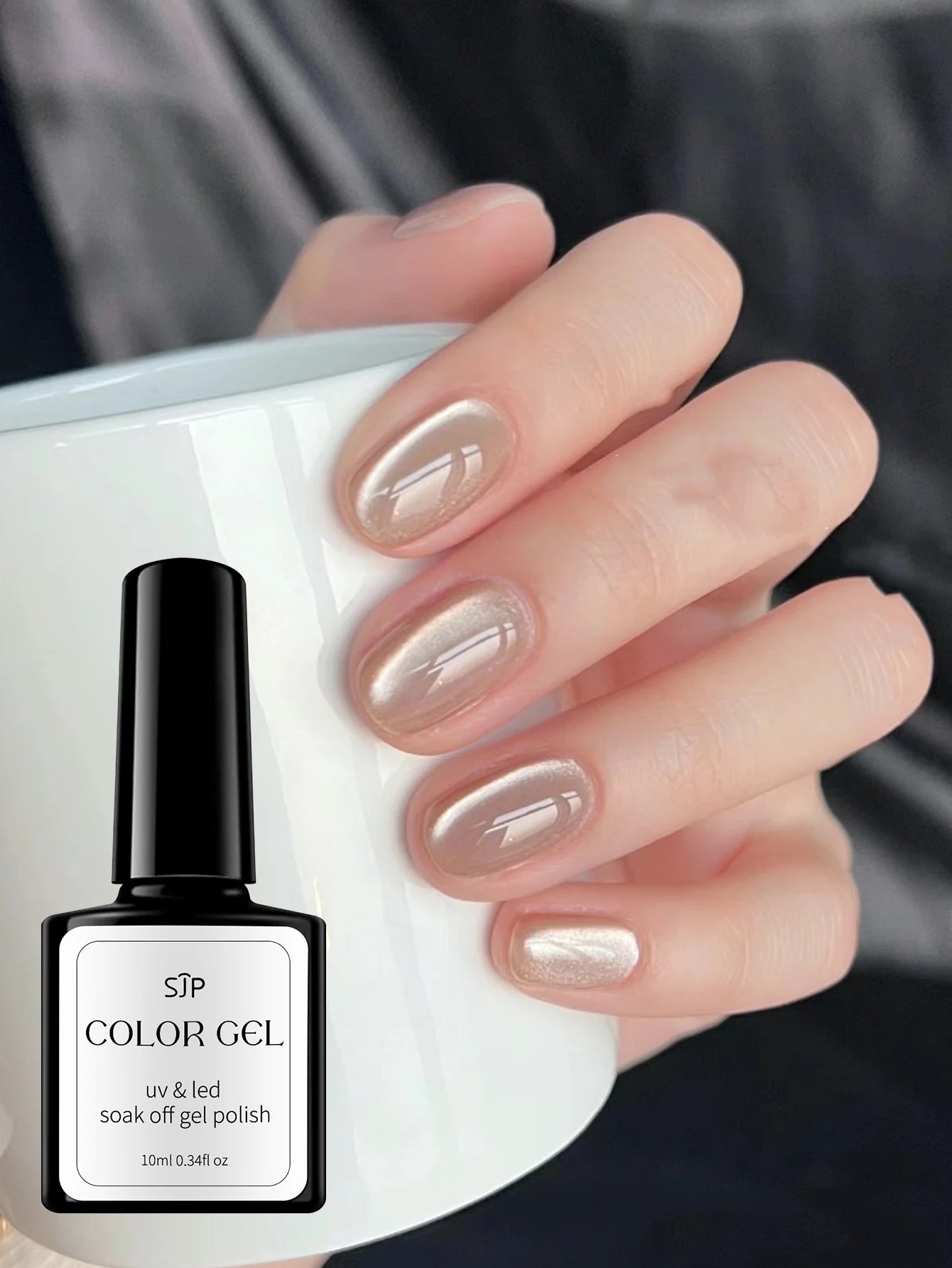 Summer Nails Glass Bead Nail Polish Cat Eye Accessories Art DIY Home Qme Milk tea color