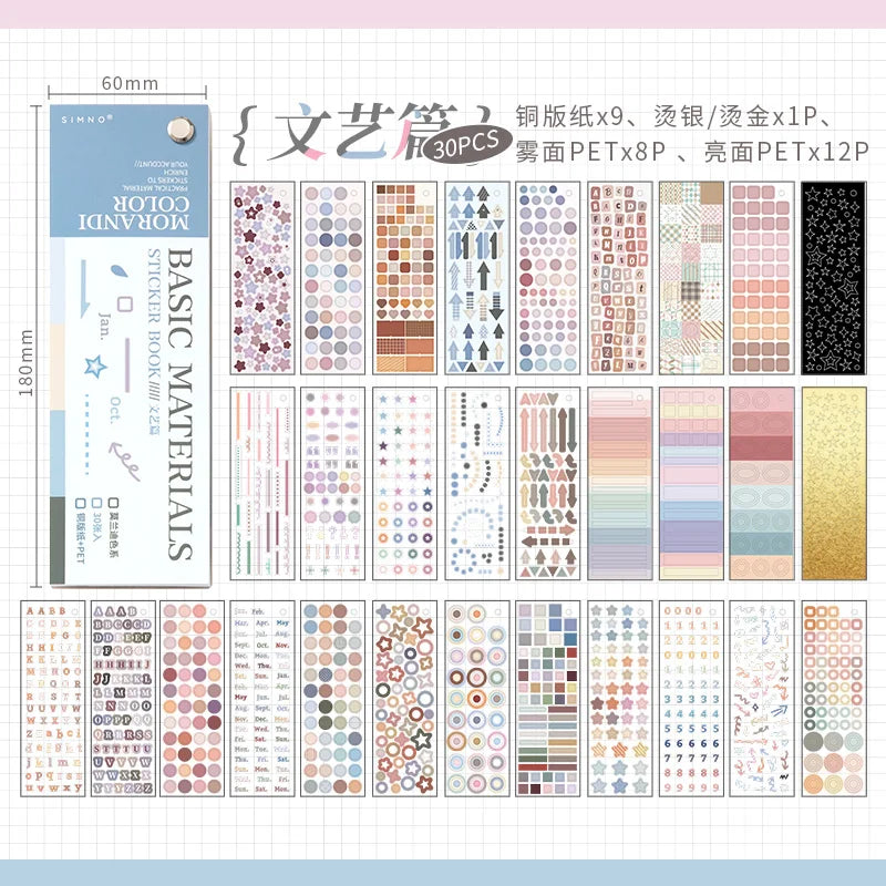30/60 Pcs Color Card Die Cut Stickers Book Japanese Stationery Fundamentals 4.0 Series Handmade Decorative Scrapbooking Supplies Qme C-30 Pcs