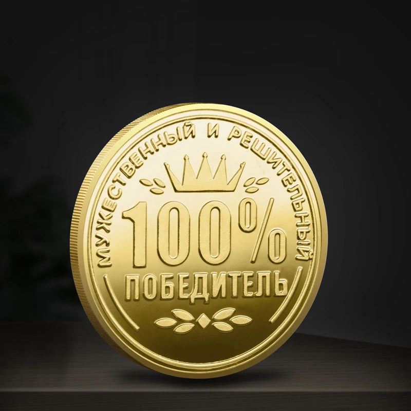 100 Decision Ancient Bronze Commemorative Coins Collector's Crown Qme Gold