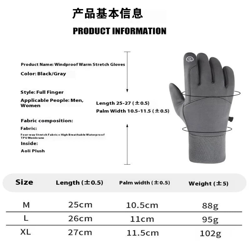1Pair Winter Gloves Men Women-waterproof Thermal Glove Cold Weather Qme