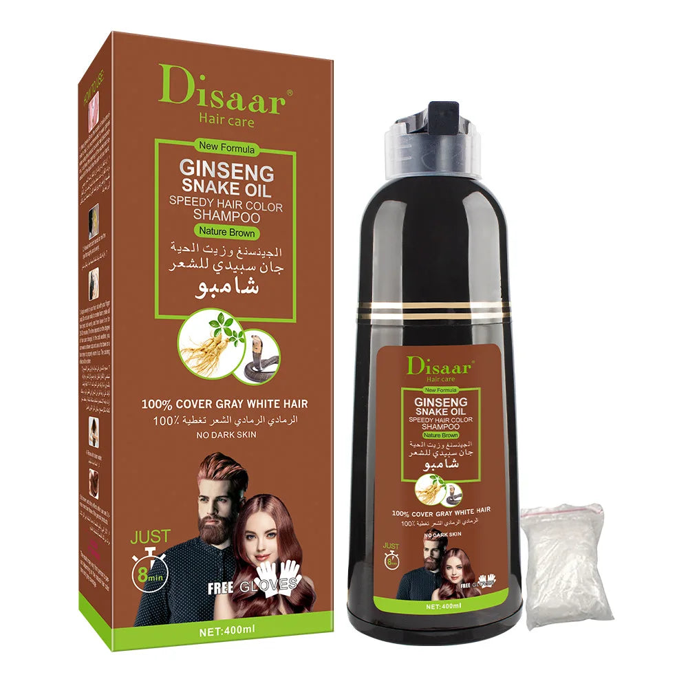 DISAAR 400ML Cover Grey Hair Morocco Argan Oil Care Fast Magic Black Hair Shampoo Dye Repair Damaged Improve Split Hair Rough Qme 400ml brown DS5102