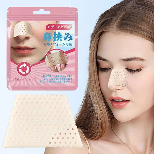 1 2 Packs Thermoplastic Nasal Splints Trapezoid Nose Brace External Qme
