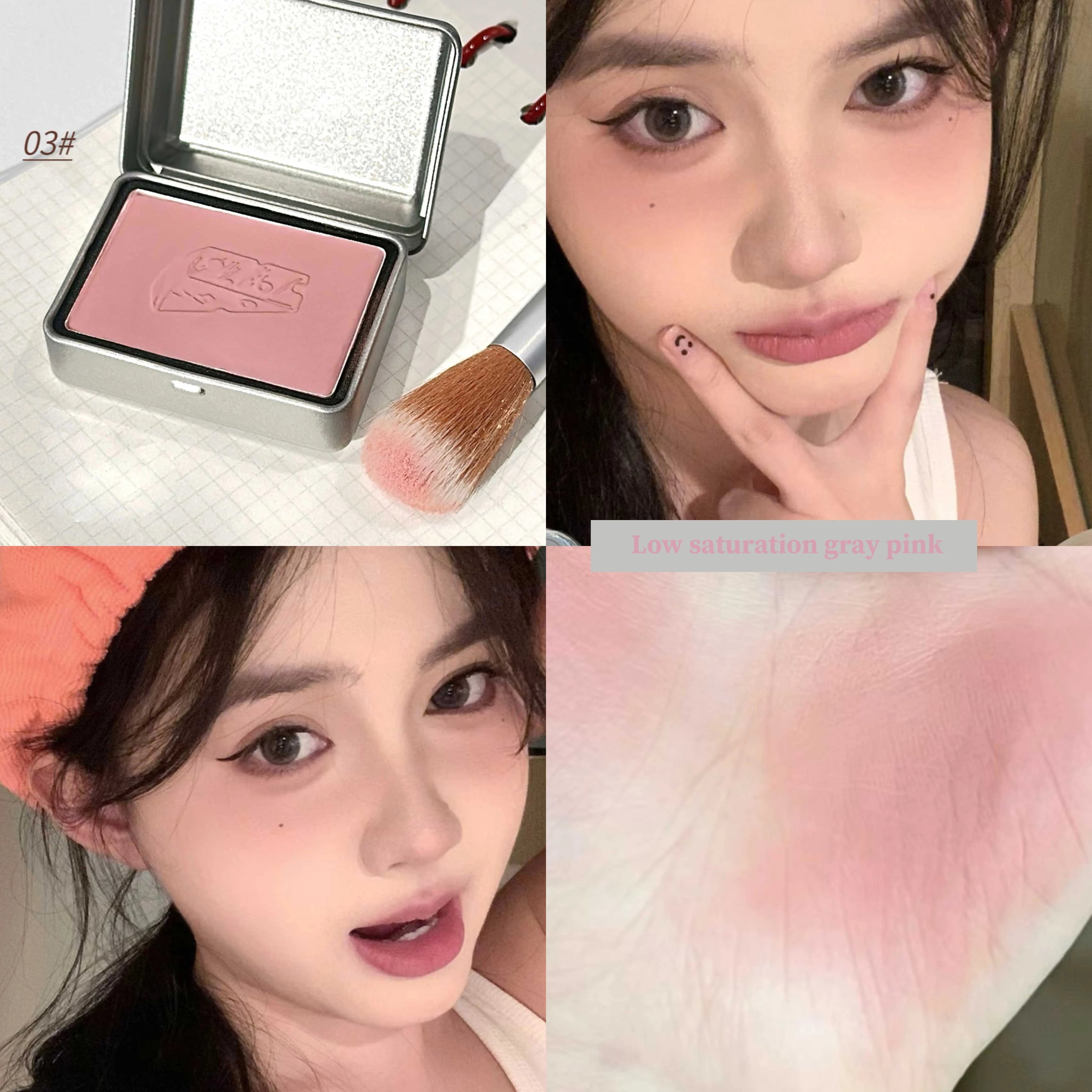 BLACKNANA Square Iron Box Single Blush Cream Low Saturation Gray Pink Qme