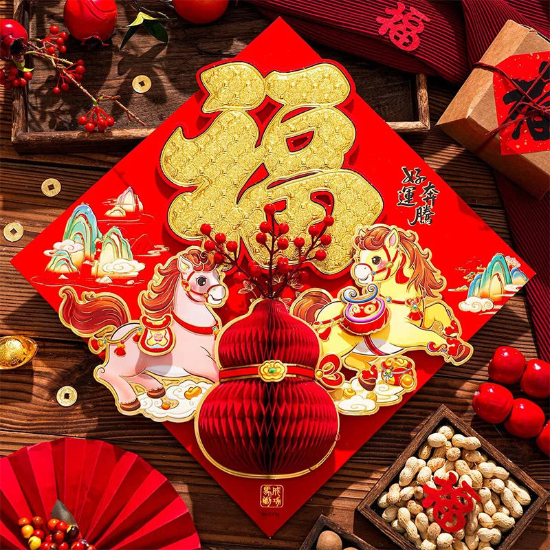 Chinese Style 2026 Horse Year Window Door Stickers Spring Festival Fu Wall Stickers Chinese New Year 3D Horse Mascot Decorative Qme