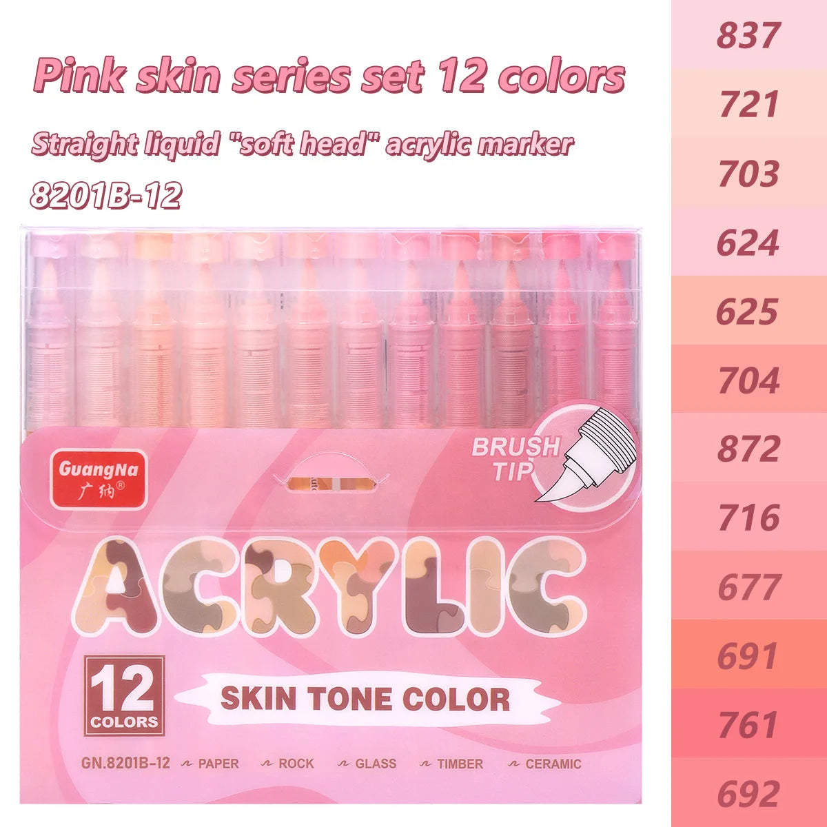 12 Colors/box Soft Tip Acrylic Marker Pens Set Water Resistant Paint Pen for Rock Wood Glass Canvas Graffiti DIY Art Stationery Qme 8201B-12