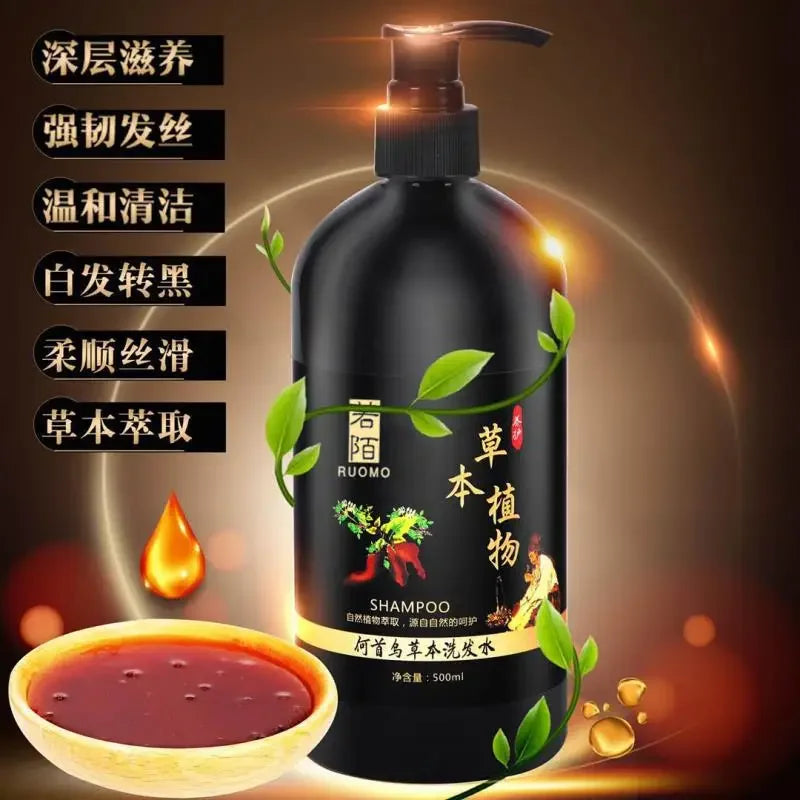 300ml Polygonum Multiflorum Shampoo Herbal White To Black Shampoo Plant Hair Care Moisturizing Nutrition Damaged Repair Qme