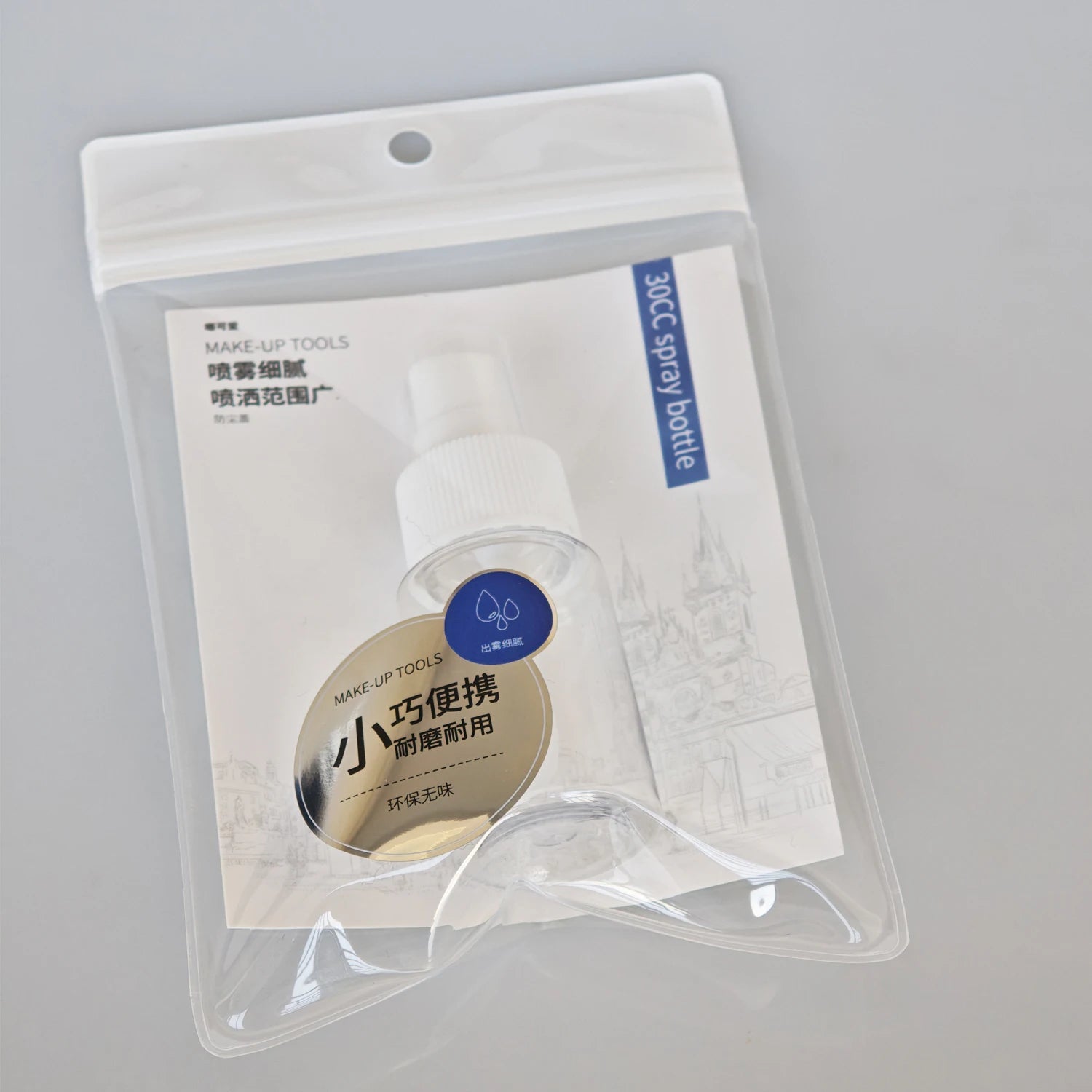 Travel Liquid Container Portable Tool Perfume Bottle Set Refillable Spray Lotion Shampoo Shower Tube Bottling Qme 1Pc