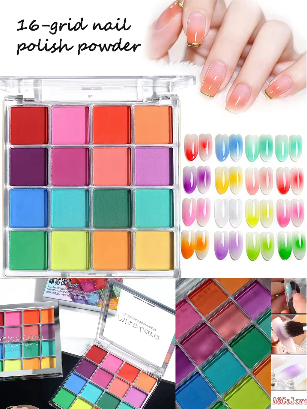 16-grid Nail Polish Powder Pigment Gradient Create Blush Effect Qme 01