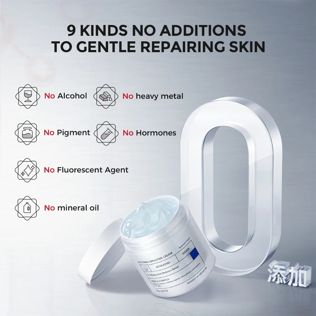 NING DERMOLOGIE SOOTHING SMOOTHIE CREAM QUICKLY COOL SOOTHE DAILY Qme