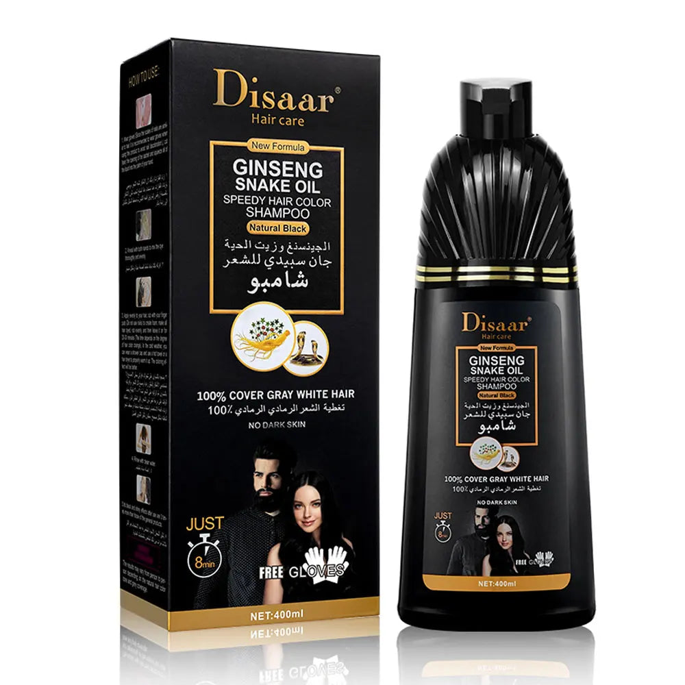 DISAAR 400ML Cover Grey Hair Morocco Argan Oil Care Fast Magic Black Hair Shampoo Dye Repair Damaged Improve Split Hair Rough Qme 400ml black DS5029