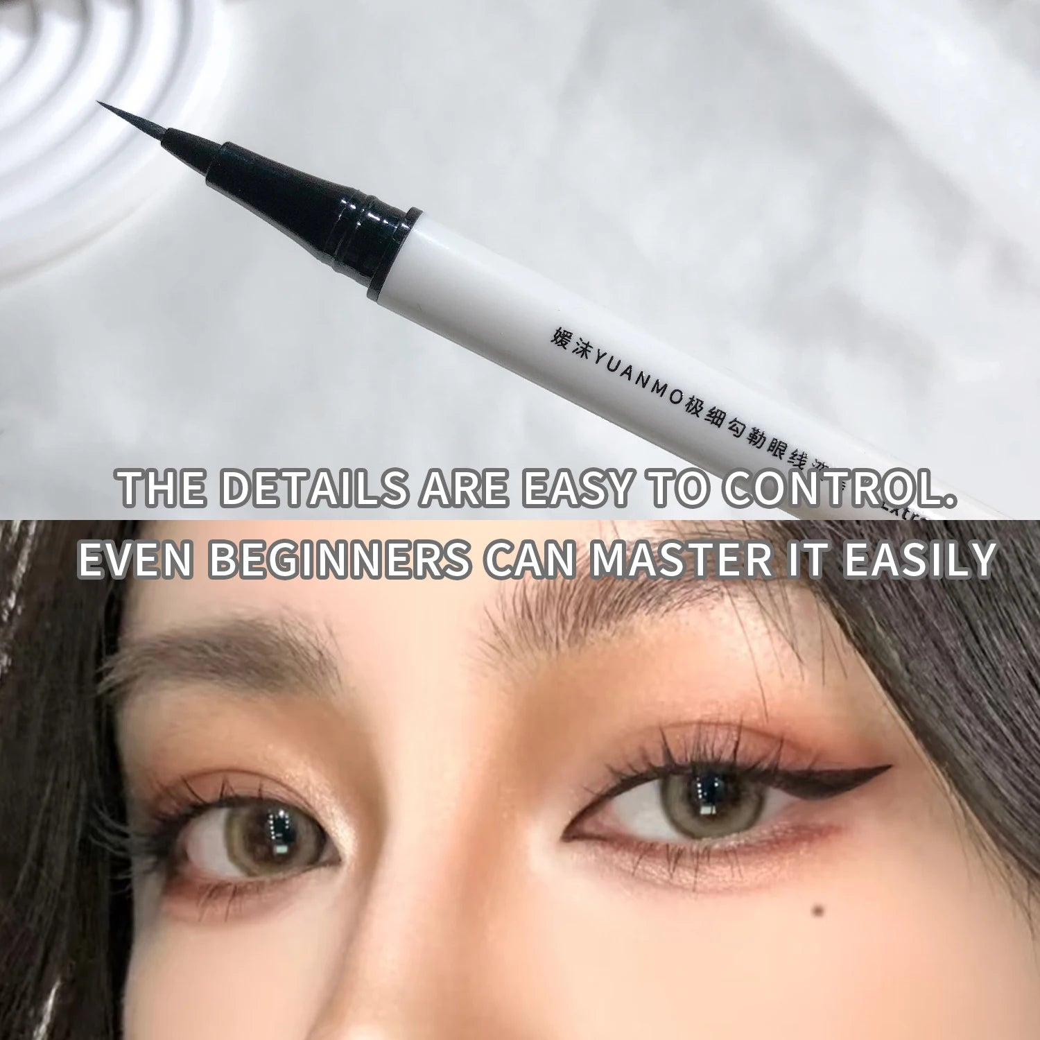 Ultra-fine Brown Liquid Eyeliner Waterproof Sweatproof Quick-dry Qme