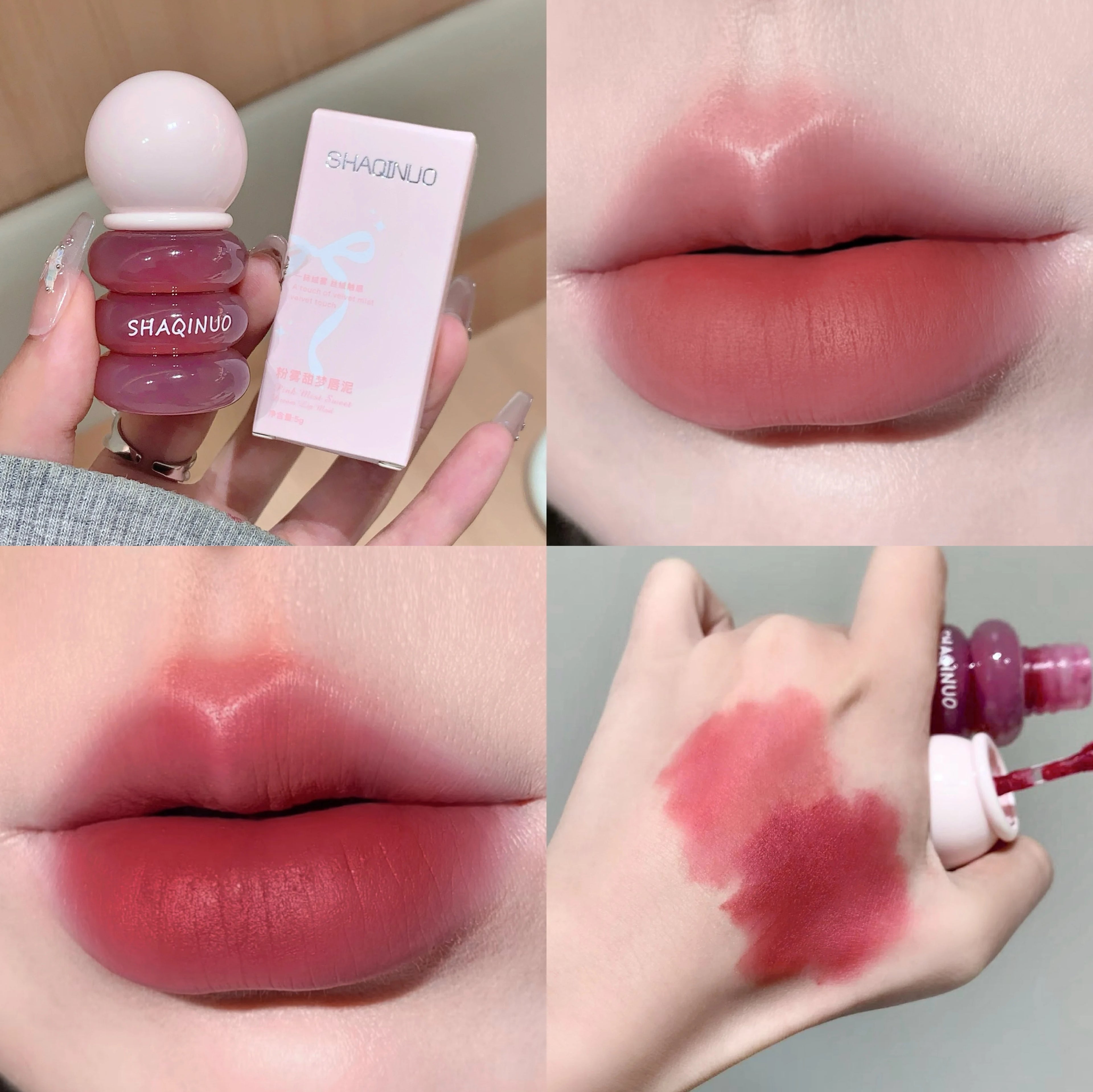 SHAQINUO Lip Mud Glaze Matte Velvet Clay Long-lasting Non-drying Qme S9092-6