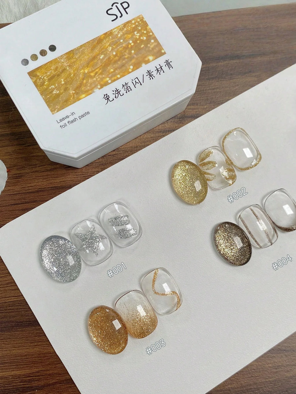 4 Colors Metal Wire Adhesive Solid Gel Nail Polish Gradient Semi Qme