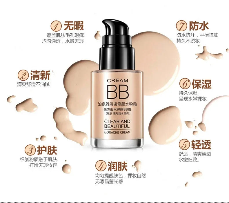 BIOAOUA Whitening BB Cream Skin Care Sun Block Moisturizing Anti Chapping Anti Wrinkle Brighten Natural Beauty Qme